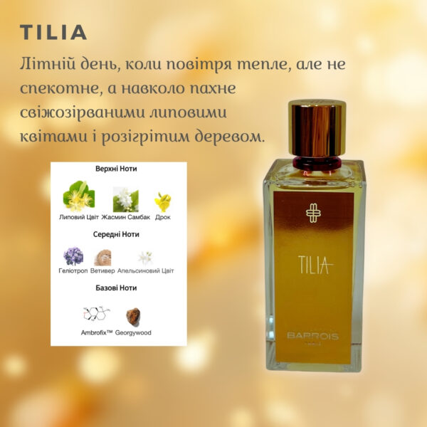 TILIA